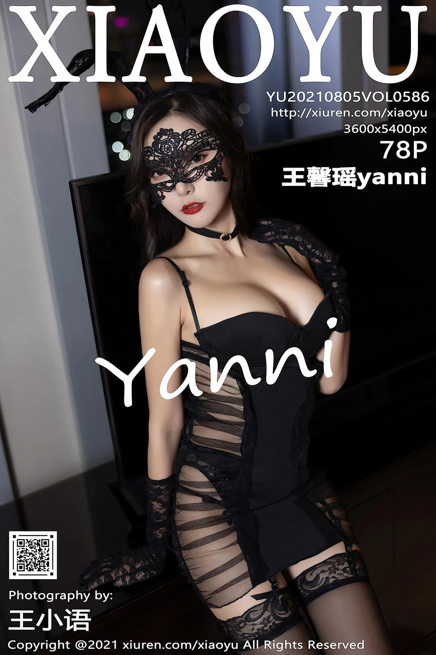 [XIAOYU语画界] 2021.08.05 VOL.586 王馨瑶yanni [79P]插图8